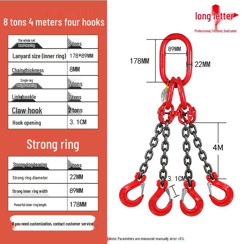 G80 Grade Heavy-Duty Steel Lifting Chain Sling with Double and Quad Hooks for Crane Use