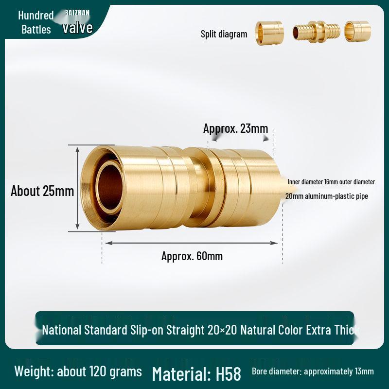 Aluminum-Plastic Slide-On Underfloor Heating Pipe Fittings, Hot Water Pipe, Equal Diameter, 16-20-25 mm.