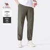 Camel Men's Quick-Dry Breathable Jogger Sports Pants