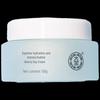 Dabao Beauty Day Cream