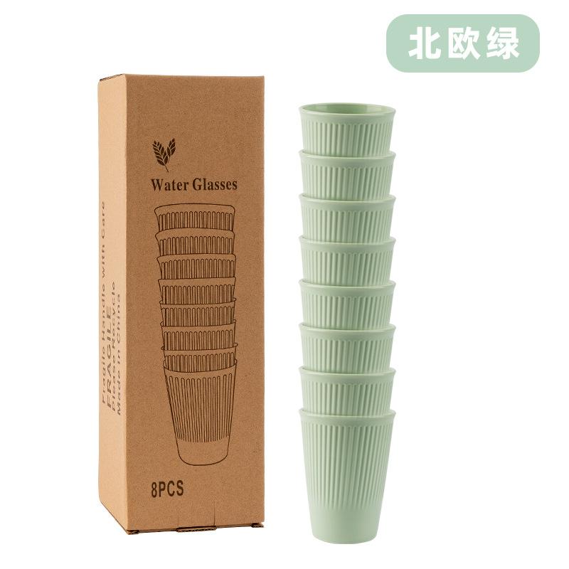 8 Pièces Tasses à Eau Rayées en Paille de Blé pour Couple Tasse Multifonctionnelle pour Lait Café Ménage Plastique Gobelet de Rince-bouche Accessoires pour Boire