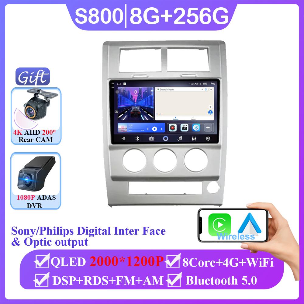 4G For Jeep Cherokee Liberty KK 2007 - 2012 BT Video Player Android Auto GPS Cam Navigation Multimedia Carplay Radio No 2din DVD