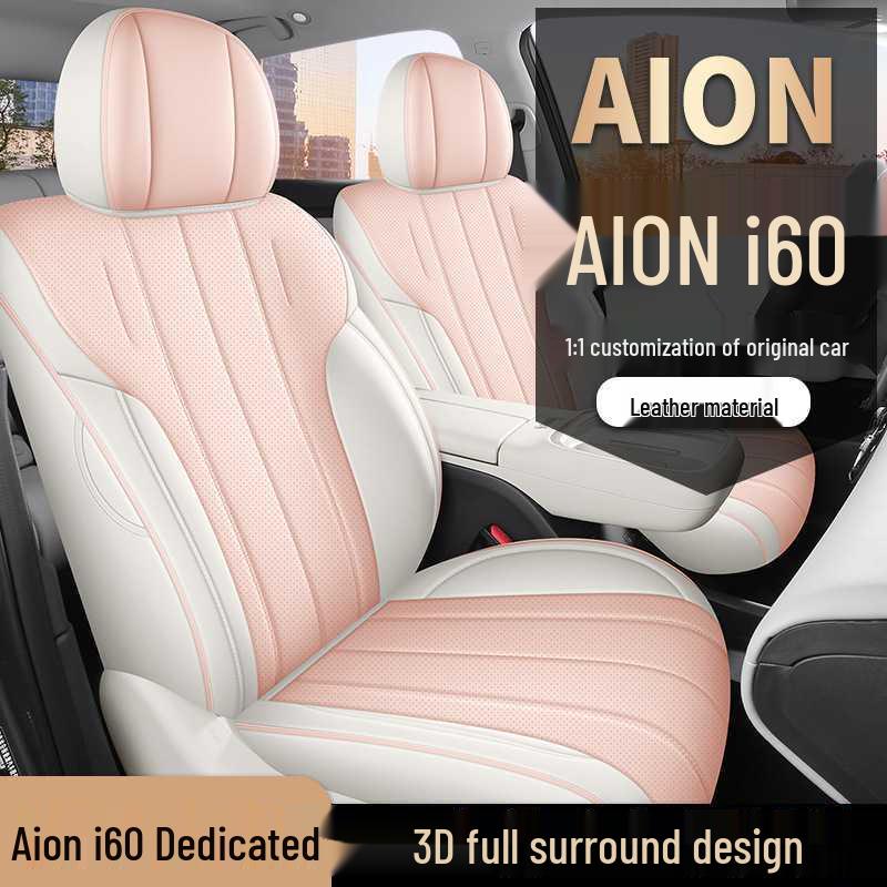 Aion i60 All-Season Full Coverage Universal Car Seat Covers - 25 Models Available
