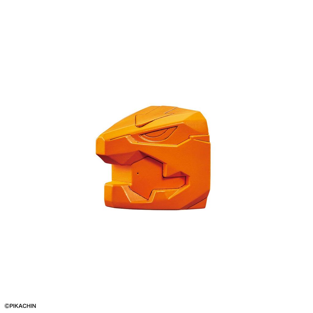 Pikachin Kit Battle Pikachin Kit 03 Wasser Custom Shooter & Elektrisches Magazin Set