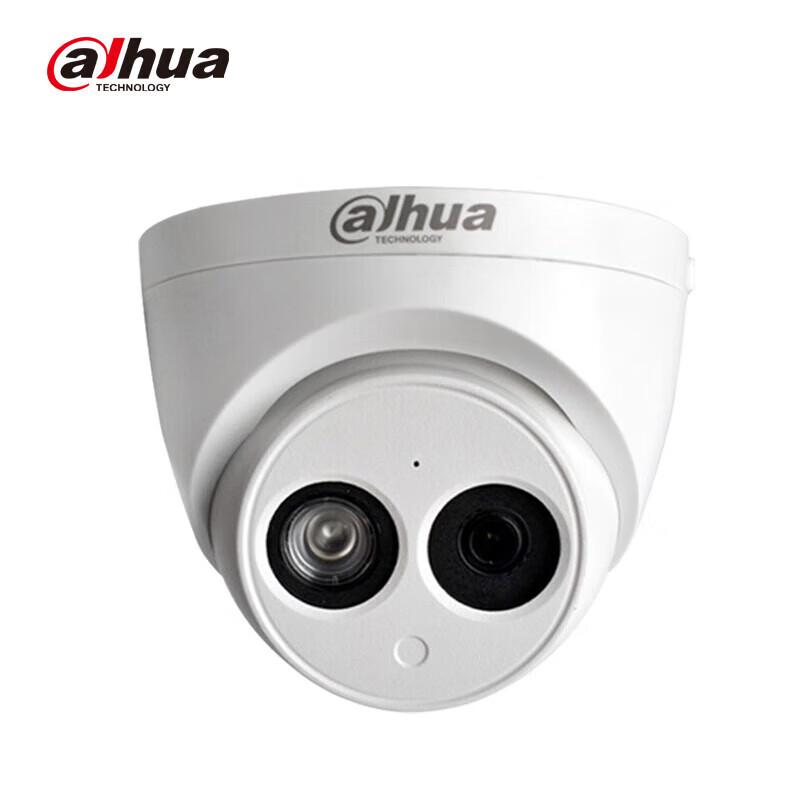 

Dahua 2MP PoE Infrared Dome IP Camera DH-IPC-HDW1230C-A CN plug (adapter included)