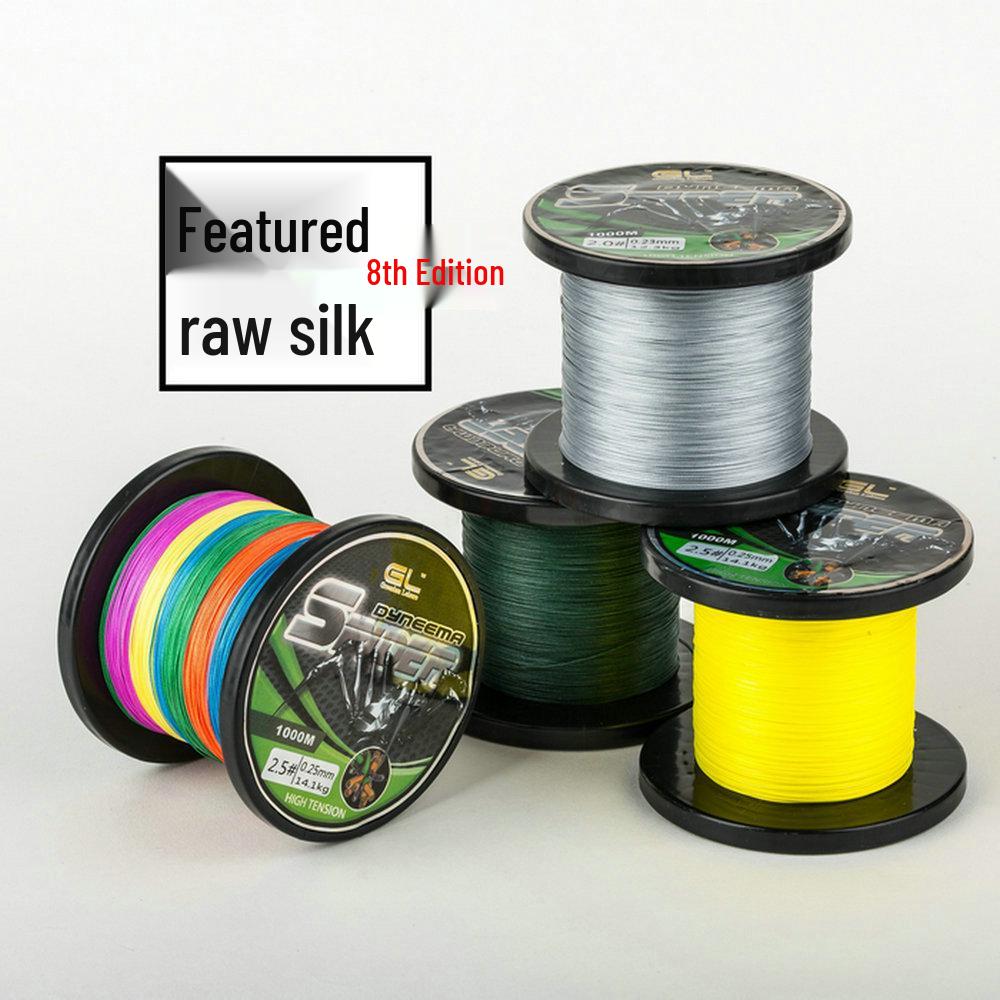 

500м 8-жильная плетеная леска Dyneema PE для морской ловли забросом и удилищ для ловли на приманку 7.0