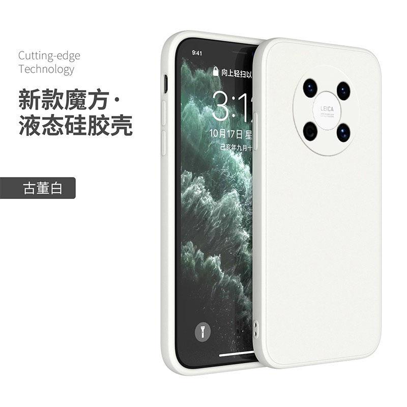 Applicable To Honor X11 Mobile Phone Case Honor Xi Protective Case Xmax Classic Straight Edge Rubik's Cube Liquid Silicone Hon
