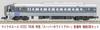 MicroAce N gauge 785 series express White debut extension set A7222 model train "Super Arrow" 2-car