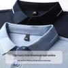 Tucano Men's Mulberry Silk Blend Polo Shirt
