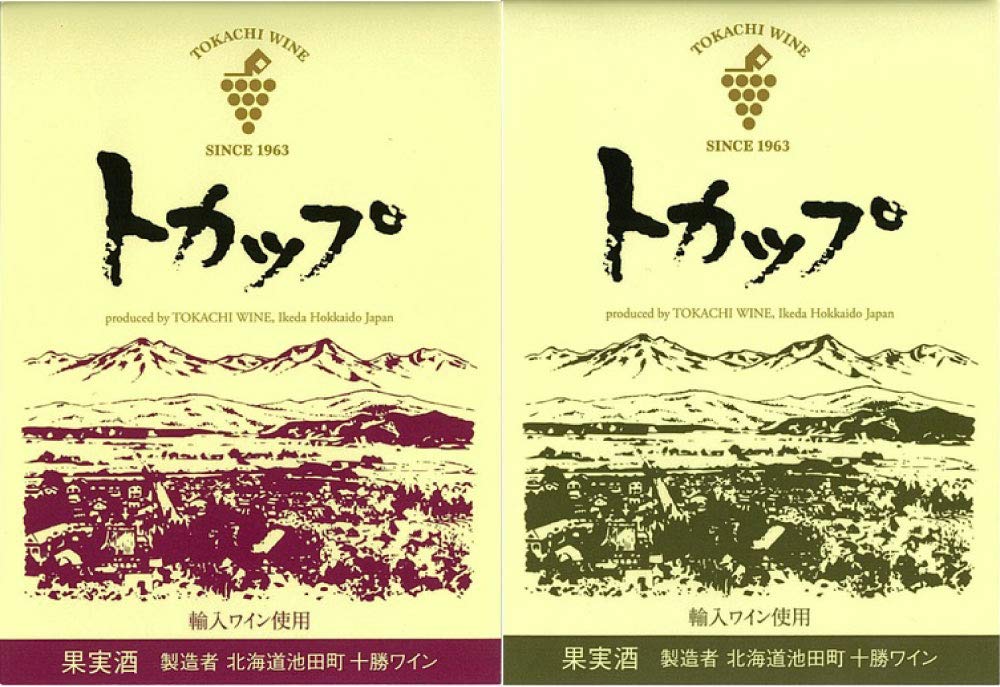 Tokachi Wein Geschenkset Tokachi Rot und 1 Tokachi Weiß x 2 TS-220 (1 Wein) [720ml Flaschen]
