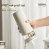 LocknLock Tea Separation Insulated Straw Bottle