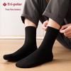 Tri-polar Men's Cotton Mid-Calf Socks