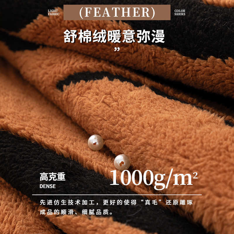 Winter Plush Sofa Cushion Non-Slip Sofa Seat Cushion Advanced Sense  New Sofa Cover Sofa Cover Cover Cloth Towel