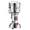 VEVOR 750g Electric Grain Mill Grinder, High Speed 2000W Commercial Spice Grinders, Stainless Steel Pulverizer Powder Machine