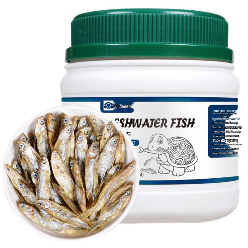 Natural Salt-Free Dried Freshwater Fish Turtle Snack