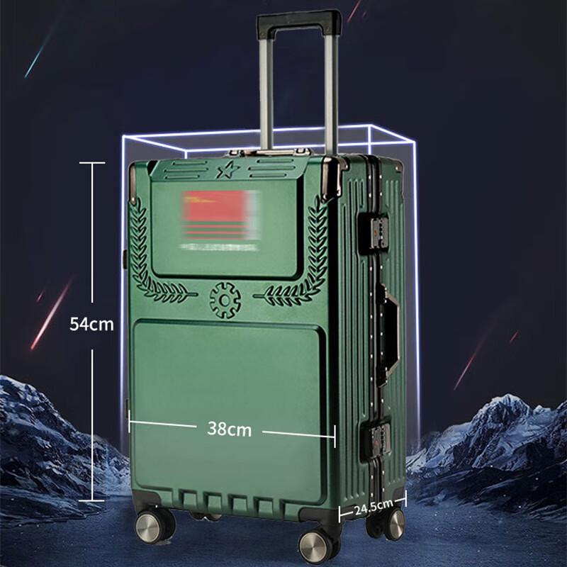 Military Retirement Commemorative Luggage Set