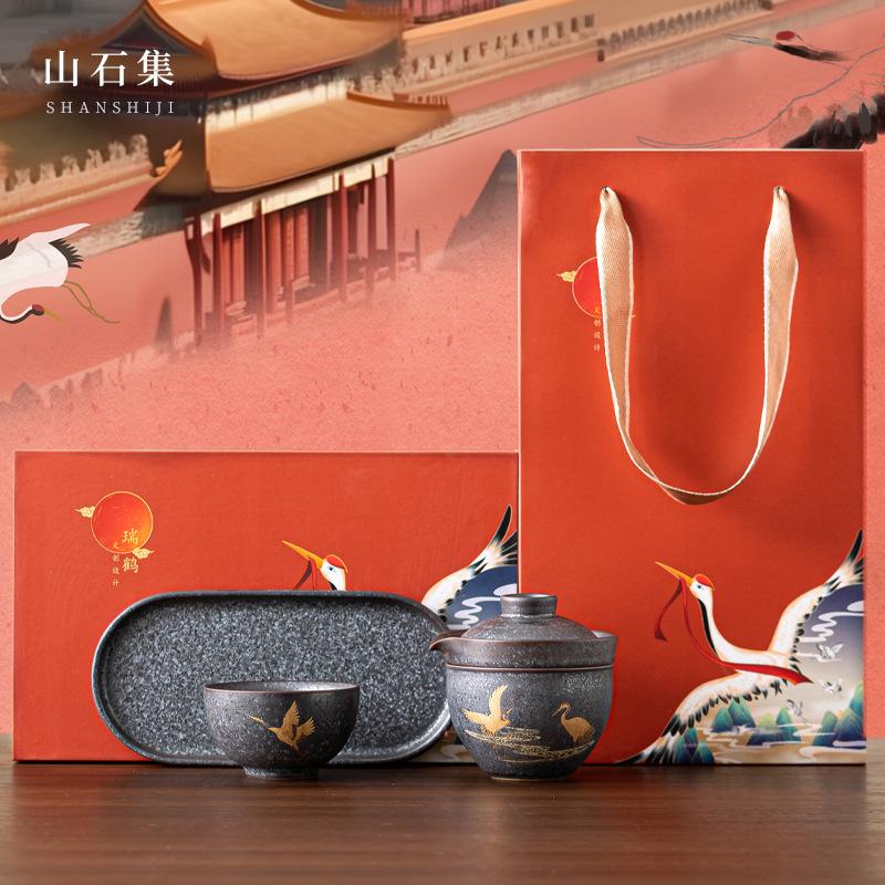 Zen Teapot and Cup Set Kit 1 Bowl 2 Cups Household Tea Making Travel Set Outdoor Portable Bag Chinese Tea Set Supplies