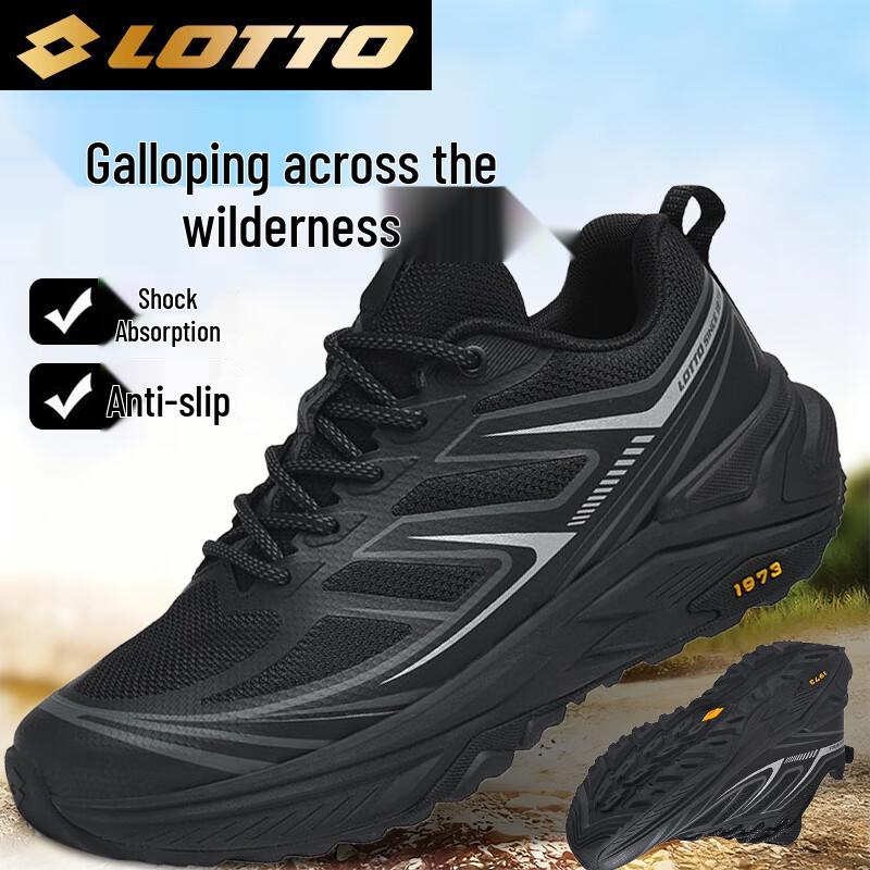 Lotto Men's Hiking Trail Running Shoes 5997