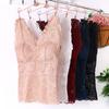 Fattened Lace Long Vest with Chest Wrap and Chest Pad As a Base, Anti-light Women's Fashion Large-size Back Underwear