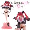 29cm My Dress-Up Darling Kitagawa Marin Liz Ver Sexy Anime Girl Figure Model Statue Boys Collection Desktop Decoration Ornament Poseable Articulated