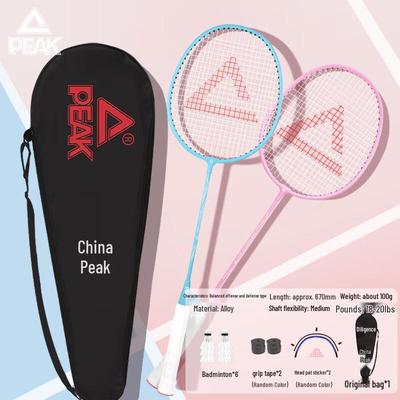 Badminton – Badminton-Sets