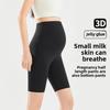 Maternity Belly Support Shorts - Lightweight, Spring/Summer Safety Leggings