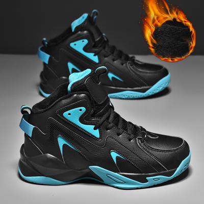 Winter Men's Non -slip, Wear -resistant and Velvet Warm Basketball Outdoor Sports Winter Shoes