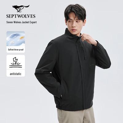 Qipilang Men's Three-Proof Anti-Static Stand-Up Collar Jacket
