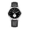 Niche men's watch watch quartz watch belt watch men's high sense