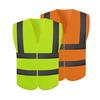 Lilang Kids Fluorescent Yellow Reflective Vest with 4 Stripes