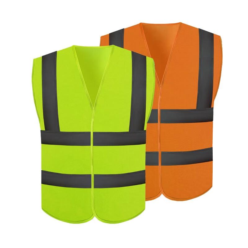 Lilang Kids Fluorescent Yellow Reflective Vest with 4 Stripes