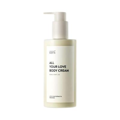 All Your Love Body Cream Long Lasting Deep Hydration & Organic Shea Butter Soothing Body Moisturizer 300ml