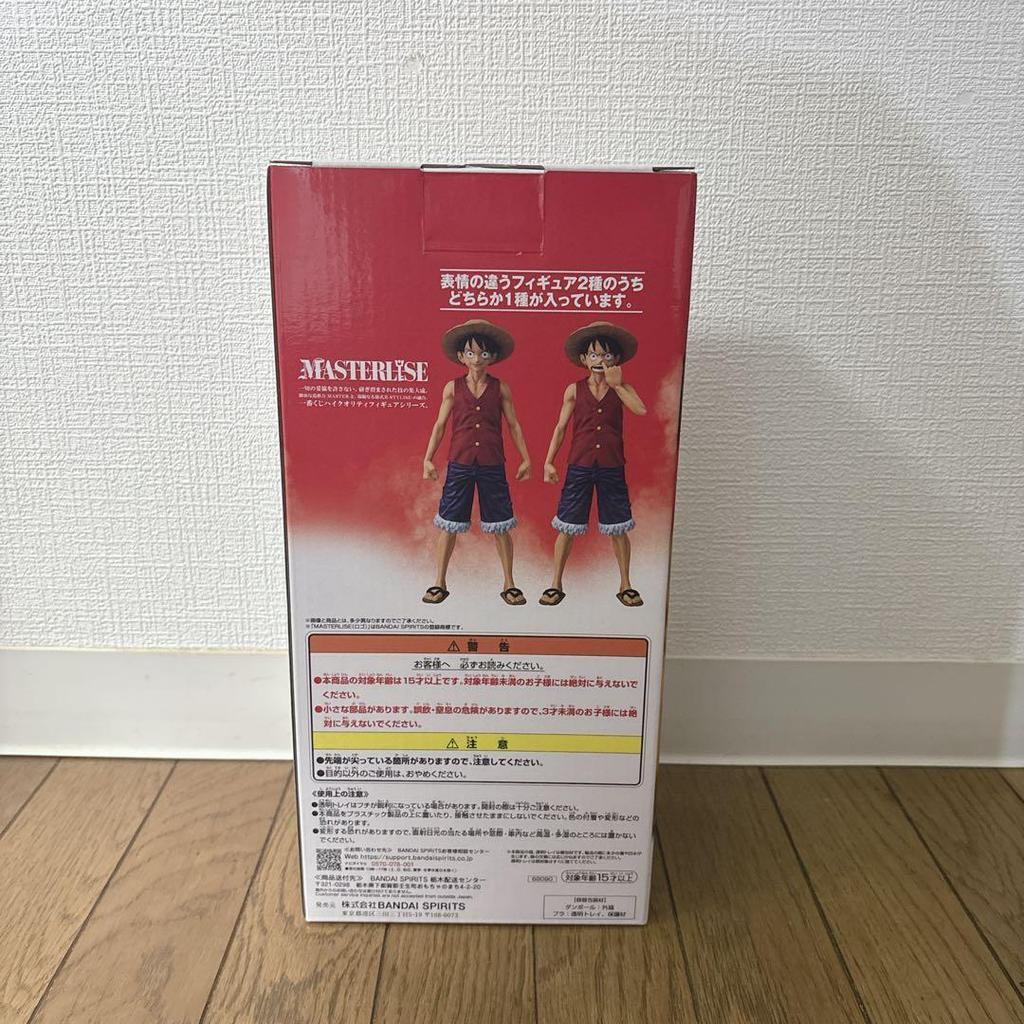 One Piece Ichiban Kuji B Prize Monkey D Luffy Nose Picking Ver