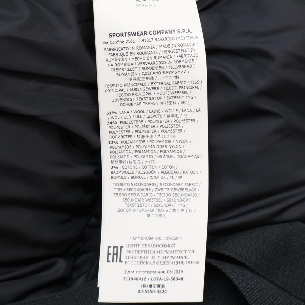 STONE ISLAND FW19 SHADOW PROJECT THERMOGRAPHY DOWN JACKET Jacket L Black multicolorUsed