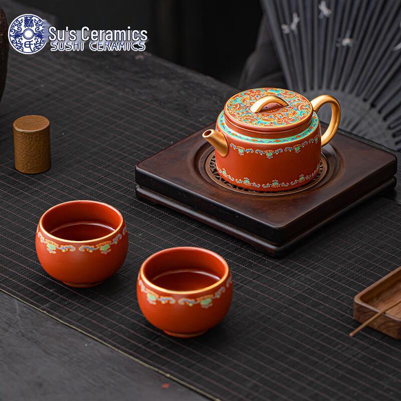 Sushi Ceramics Handcrafted Zisha Tea Set with 2 Cups