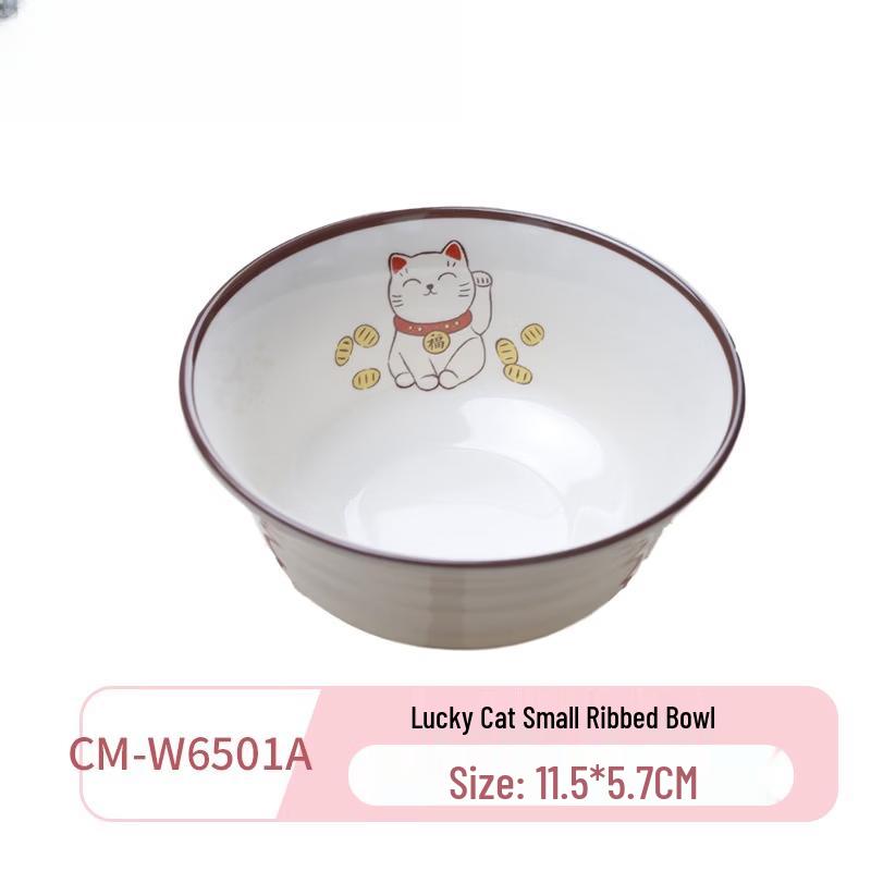 Lucky Cat Melamine Small Thread Bowl