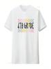Fourth Grade Teacher T Shirt 4th First Day Of School Retro Team  Vintage Washed Graphic Unisex Breathable