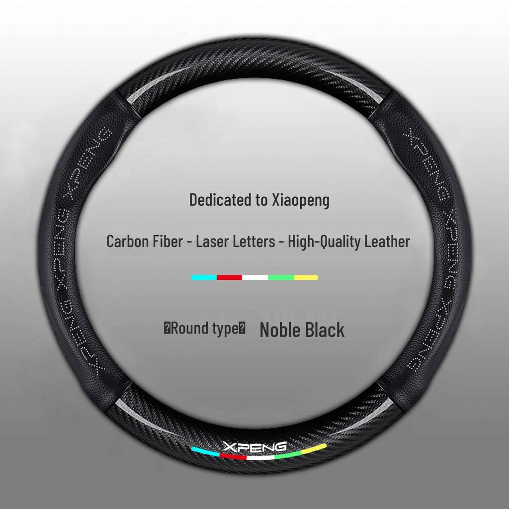 Xiaopeng Genuine Leather Steering Wheel Cover for P7, P5, G3, G9, G3i - All-Season