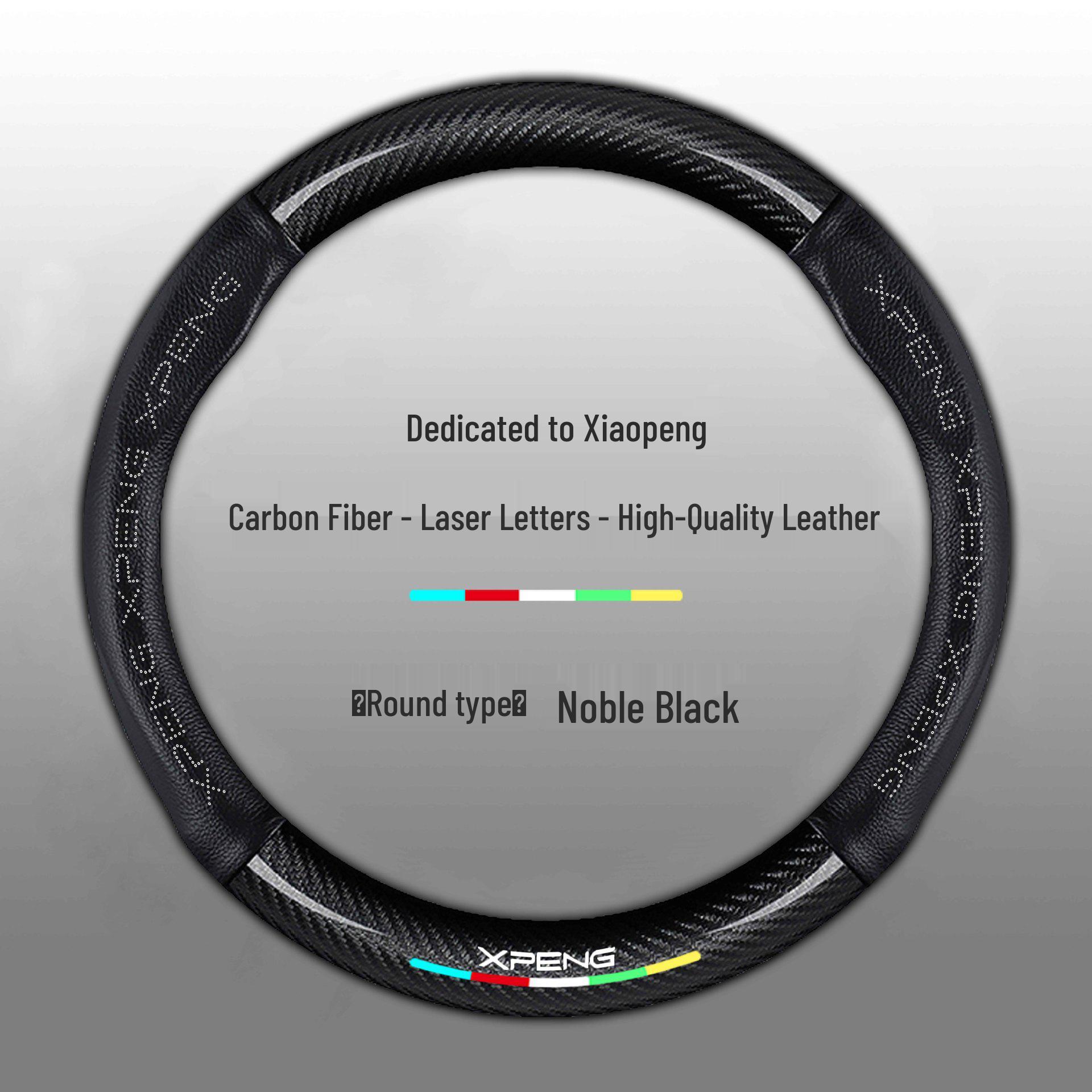

Genuine Leather Xpeng Steering Wheel Cover for P7, P5, G3, G9 - Carbon Fiber, All-Season 38cm