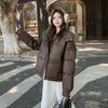 2025 Winter Versatile New Down Cotton Jacket Women's Korean Version Loose Student Cotton Jacket Ins Hong Kong Style Cotton Bread Jacket