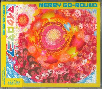 

CD MICROMANIA - Merry Go Round WAG0002PROMO WAGAMAMA Japan Obi Japanese Pop/Rock Used