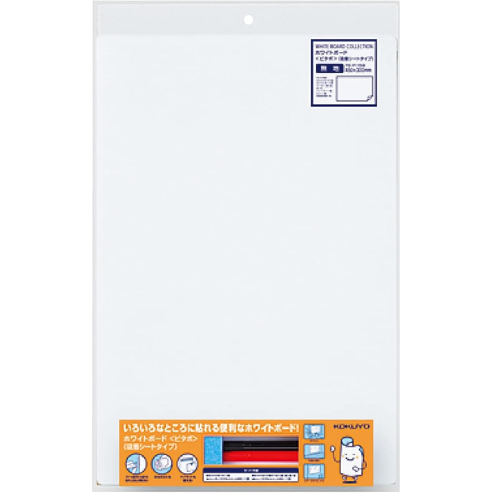 Kokuyo (KOKUYO) FB-P115W Whiteboard Pitabo Adsorption Sheet Type, Plain