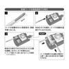 Amon Earth Point Expansion Terminal DC12V140W or Less/DC24V280W or Less 2833
