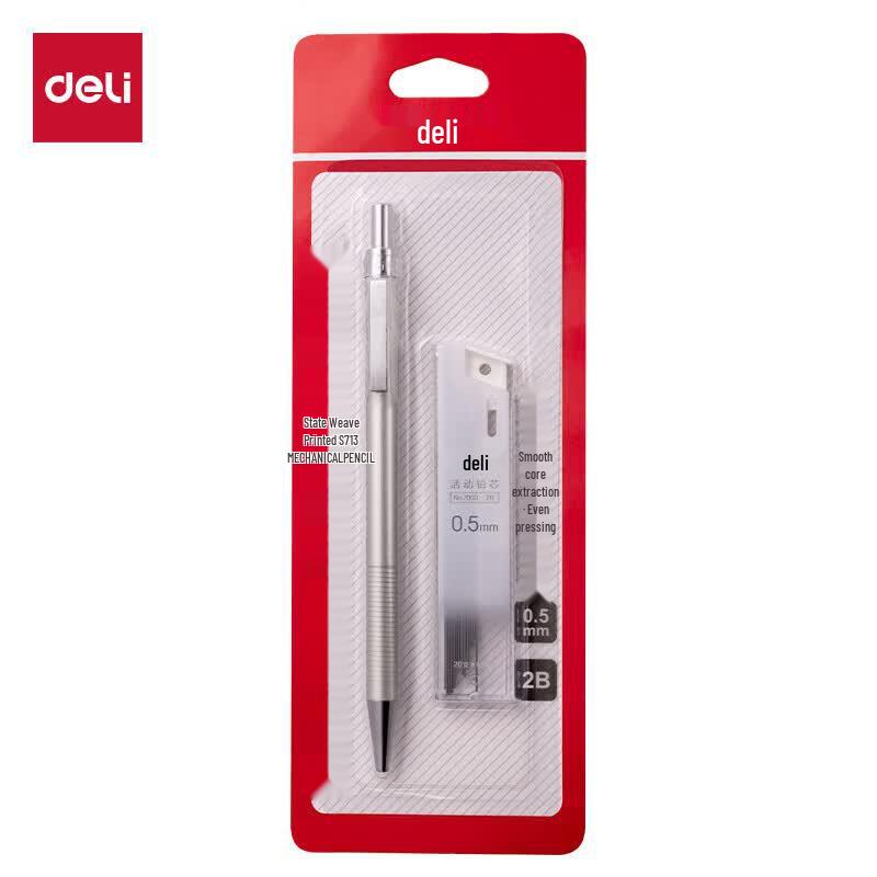 Deli S713 0.5mm Metal Mechanical Pencil Set