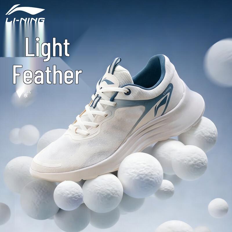 Li-Ning Men's Lightweight Breathable Running Shoes