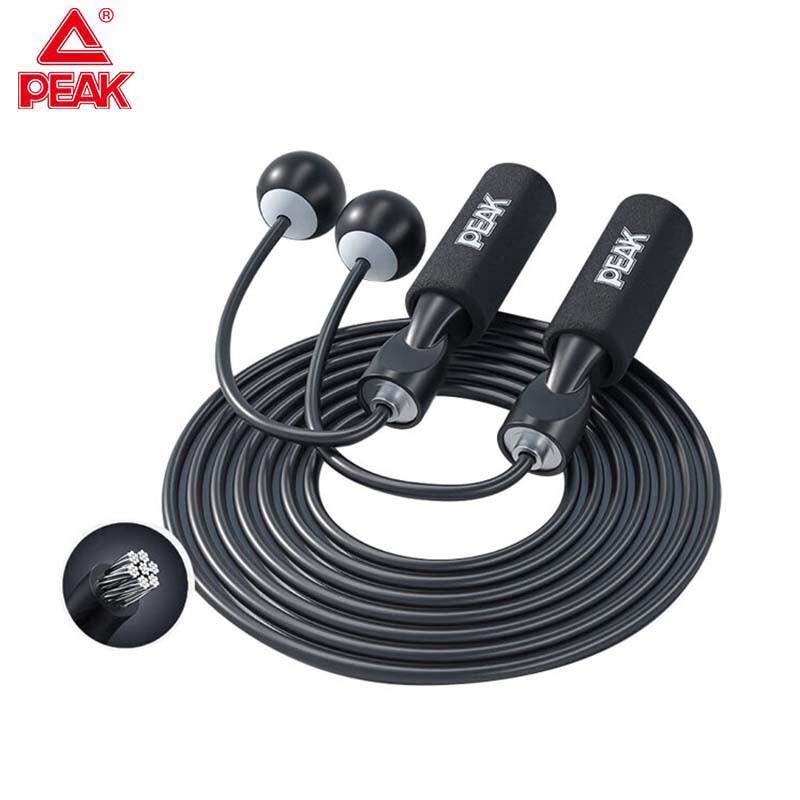 

Peak Foam Handle Skipping Rope Set with Cordless Ball One Size