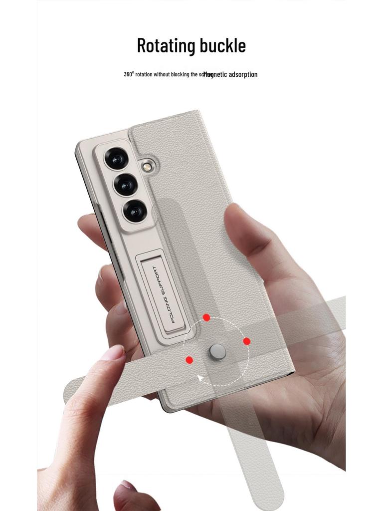 Samsung Z Fold7 Leather Flip Case: Trendy Integrated Protective Shell
