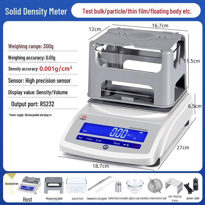 Huachao Gaoke Высокоточный твердотельно-жидкостный денсиметр HJ-300G Economic Solid Densimeter