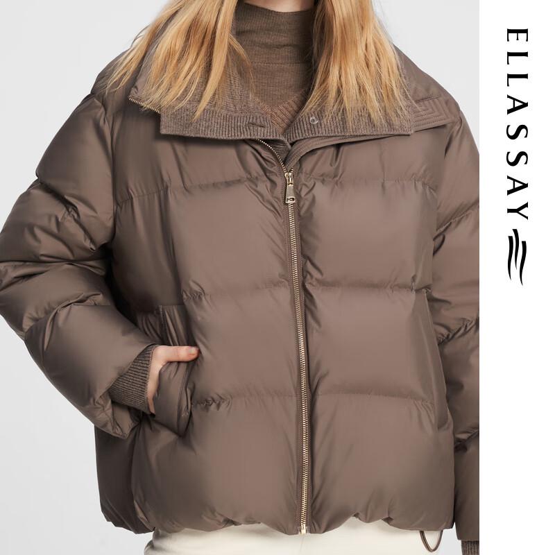 ELLASSAY Women's Knit Collar Short Goose Down Jacket