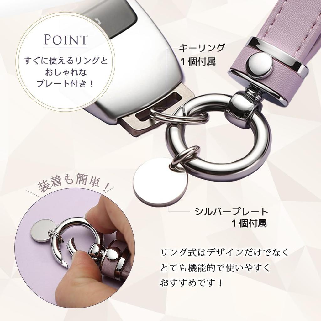 MKMC Women's Leather Key Ring for Car, Smart Key, Home, Bicycle, Key, orange